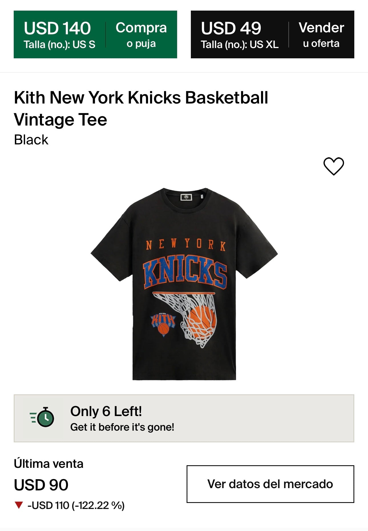 KITH x NBA NY Knicks Vintage Tee