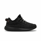 Yeezy Boost 350 ‘Pirate Black’